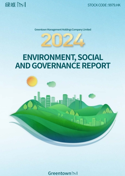 2024 Environmental, Social and Governance Report
