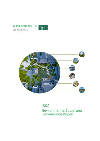 2020 Environmental, Social and Governance Report